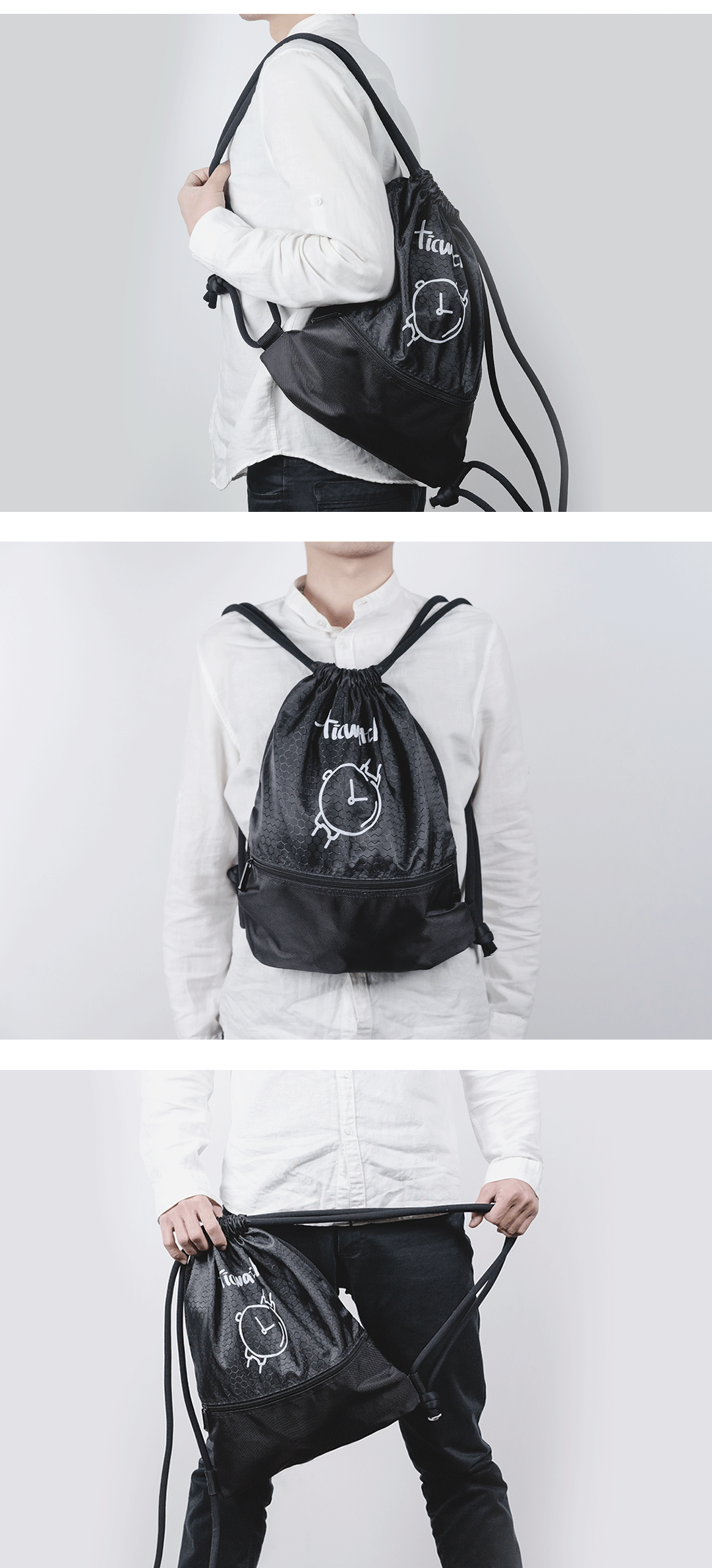 ticwear